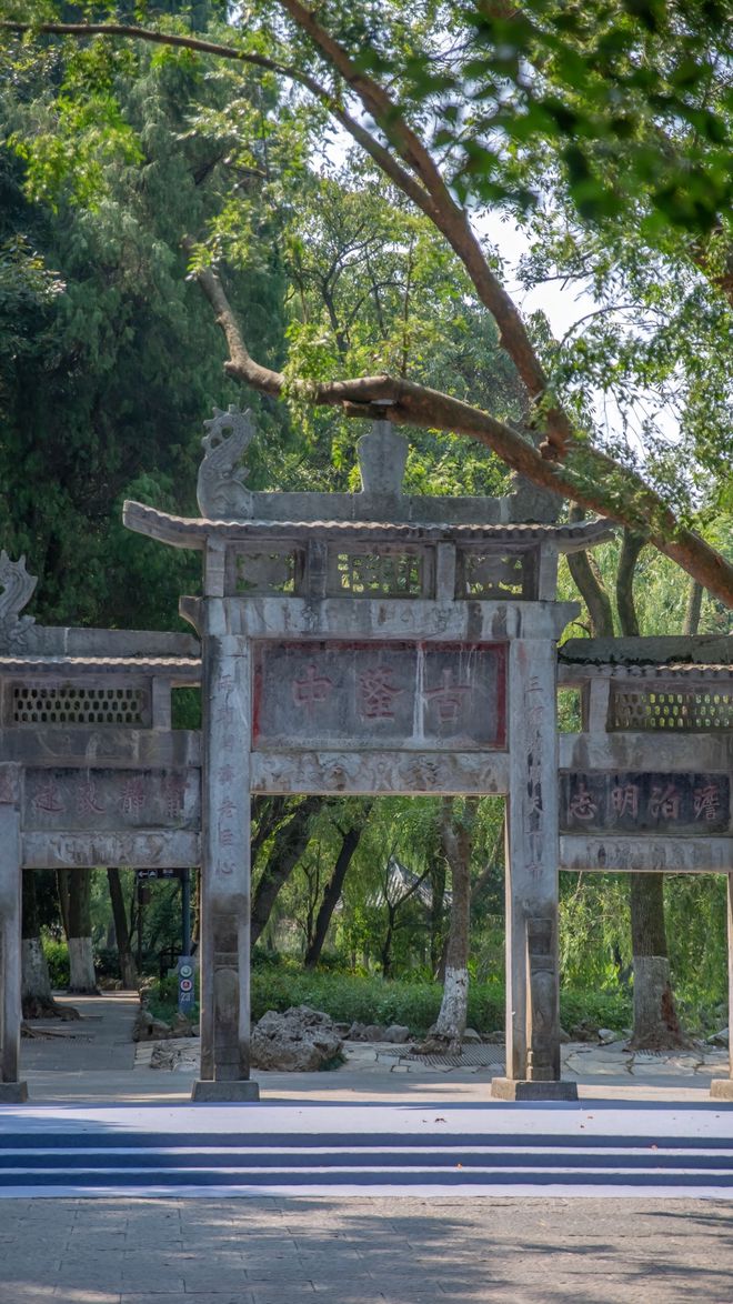 藏景点推荐建议收藏开元棋牌试玩襄阳宝