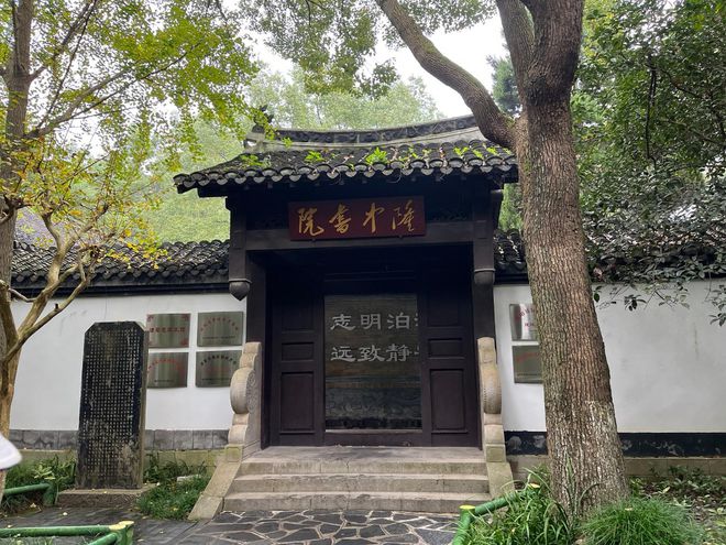 藏景点推荐建议收藏开元棋牌试玩襄阳宝(图2)