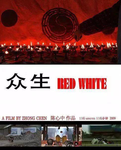 17周年跟随15部纪录片回望开元棋牌app512大地震(图14)