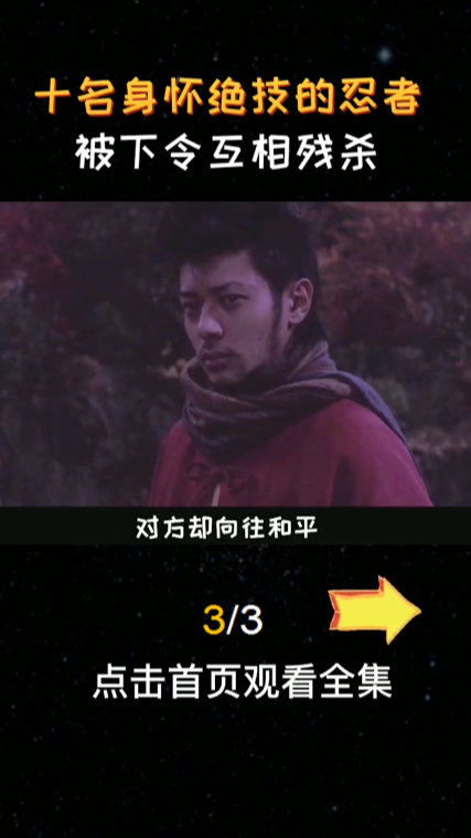 荐成长大片有哪些（成长类型）ky开元棋牌电影推荐：电影推