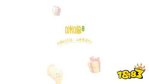 盒子 排行榜第一的破解游戏盒子开元ky棋牌最全十大破解游戏(图1)