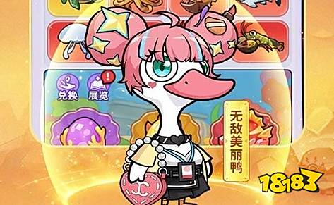 盒子 排行榜第一的破解游戏盒子开元ky棋牌最全十大破解游戏(图4)