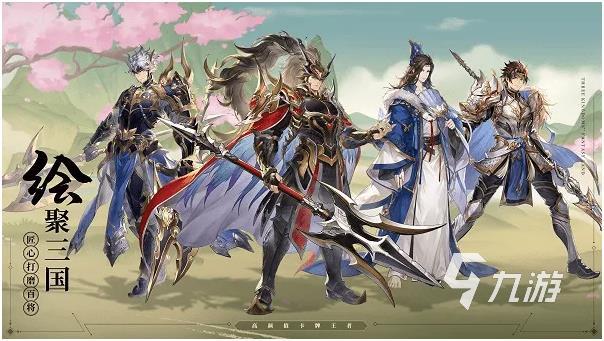 的优质塔罗牌游戏推荐合集开元棋牌2025年值得(图3)